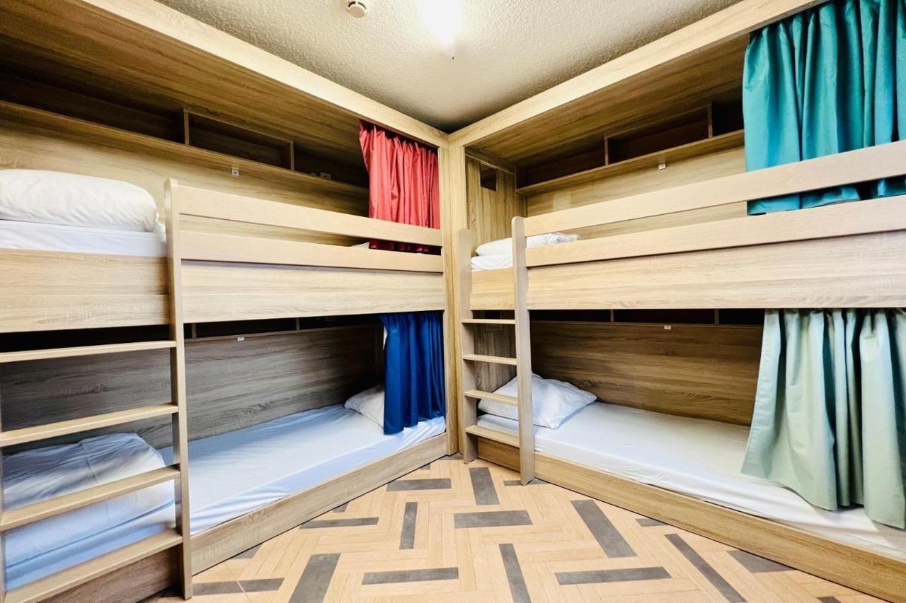 Hostel The People *